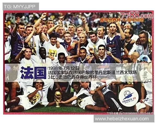 菲利克斯成帕尼尼足球卡新星代表引领收藏潮流